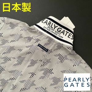 【5】Lサイズ/新品/日本製/PEARLY GATES(パーリーゲイツ) メンズ カッコいい/オシャレ/半袖 ポロシャツ (グレンチェック×千鳥柄) グレー系