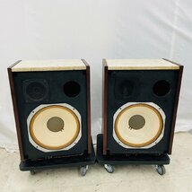 P1176☆【現状品】【2個口】JBL ジェービーエル L101 スピーカーペア_画像2