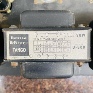 P1204☆【現状品】詳細不明 自作 真空管アンプ TANGO タンゴトランス U-808 HT-2A3 チョークコイル C-525の画像7