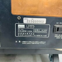 P1314☆【中古】SANSUI 山水 サンスイ パワーアンプ B-2301L_画像6