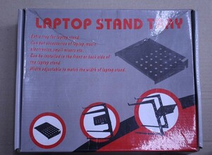 【未使用・少し傷あり】Laptop stand tray ラップトップスタンド用トレイ