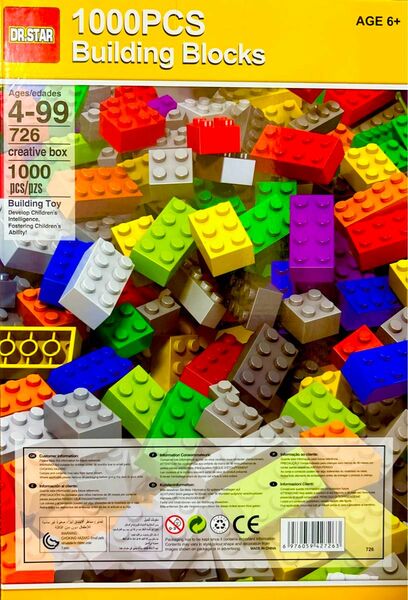 ブロック レゴ互換品 おもちゃ 知育玩具　1000ピース