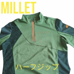 MILLET ハーフジップ シャツ　アウトドア　登山 長袖　ダークオリーブ　胸囲90cm