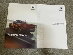BMW X4 каталог 