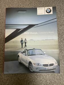 BMW 2002年ライフスタイル　カタログ