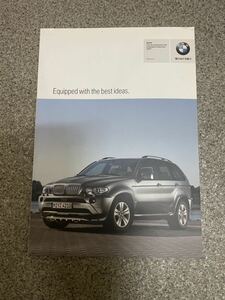 BMW 2007 year X5 accessory catalog 