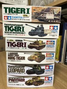 格安スタート！タミヤ1/35 旧金型ドイツ軍タイガー1リモコン、シングル、他6点セット(未組み立て、美品)