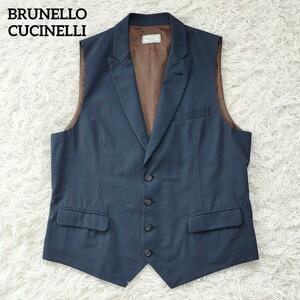 【希少サイズ2XL】BRUNELLO CUCINELLI ジレ ベスト 紺 ネイビー 大きいサイズ 54 3L ジャケット スーツ フォーマル 高級 ブルネロクチネリ