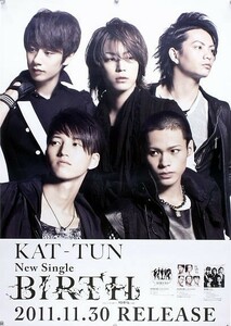 KAT-TUNka палец на ноге n постер 3M013