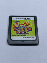 【送料無料】ニンテンドーDSソフト バブルボブルDS（Nintendo DS BUBBLE BOBBLE DS） _画像1