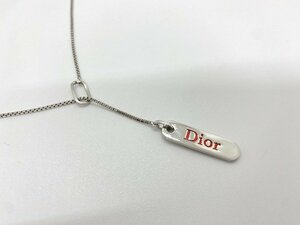 Christian Dior