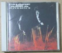 CHAGE＆ASKA チャゲ＆飛鳥 / SUPER BEST II スーパーべスト 2 (CD)　_画像1