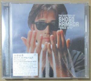 浜田省吾 / THE HISTORY OF SHOGO HAMADA - SINCE1975 (CD)