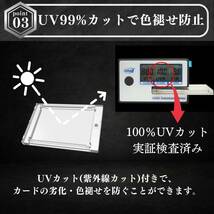 マグネットローダー 10枚 35pt カードケース 収納 UVカット トレカ 保護 ケース カード トレーディングカード 遊戯王 ポケカ ポケモン_画像4