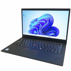 ■LENOVO ThinkPad X1 Carbon(20QE)■ 第8世代 Core i5-8265U/8GB/M.2 SSD256GB/Win11 Pro-64bit/14型