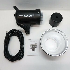 〇GODOX SL60W【LEDスタジオライト/60W/色温度5600±300K/撮影/照明/定常光】