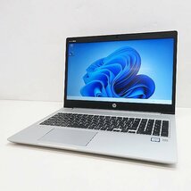 ▽15.6型の大きいサイズ▽HP ProBook 450 G6 【Core i5-8265U/8GB/HDD500GB/Win11Pro-64bit/WLAN/Webカメラ/ACアダプター付属】_画像1