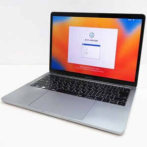 ■Apple MacBook Pro(13インチ Two 2017)■MPXT2J/A スペースグレイ■Core i5 2.3GHz/16GB /SSD 256GB■ACアダプター欠品の画像1