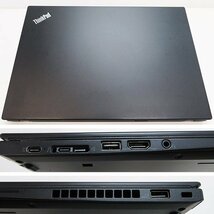 ■Lenovo ThinkPad X280(20KE)■WEBカメラ搭載■Core i3-8130U/4GB/SSD256GB(M.2)/Win11_64bit/Wi-Fi/Bluetooth/12.5型_画像2