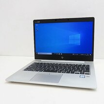 ▽HP EliteBook 830 G6【Core i5-8265U/8GB/SSD256GB(M.2)/Win10Pro-64bit/WEBカメラ/Bluetooth/13.3型/ACアダプター付属】_画像1