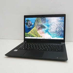 ▽東芝 dynabook SZ73/RB【第10世代 corei7-10510U/メモリ8GB/SSD256GB(M.2)/Win11Pro_64bi/13.3型/Wi-FI/Bluetooth/AC付属】