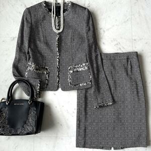  ultimate beautiful goods Untitled fringe cotton tweed setup 2 gray 