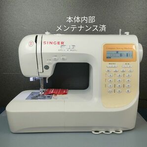 シンガー　コンピュータミシンSN777DX