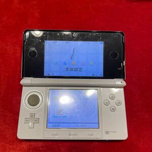 動作品！美品　Nintendo 任天堂 3DS ニンテンドー3DS ホワイト　フィルム付き