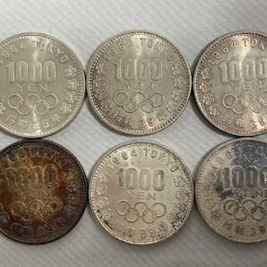 即決価格【銀貨おまとめ】1964年 昭和39年 東京オリンピック 記念硬貨 1000円硬貨×10枚の画像3