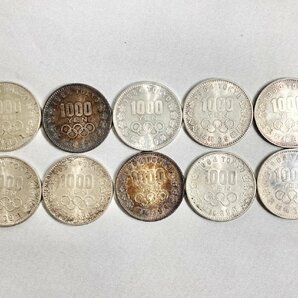 即決価格【銀貨おまとめ】1964年 昭和39年 東京オリンピック 記念硬貨 1000円硬貨×10枚の画像1