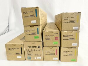 FUJI XEROX Fuji Xerox CT201444 CT201445×3 CT201446×2 CT201447×3 original toner cartridge unused goods 9 pcs set 