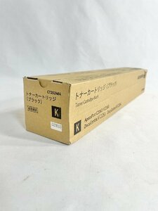 FUJI XEROX フジゼロックス CT202484 ブラック 純正トナーカートリッジ 未使用品