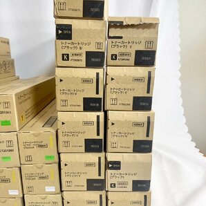 FUJI XEROX フジゼロックス CT201360 CT201361 CT201362 CT201363 CT202673 CT202674 CT202675 未使用品 38本セットの画像5