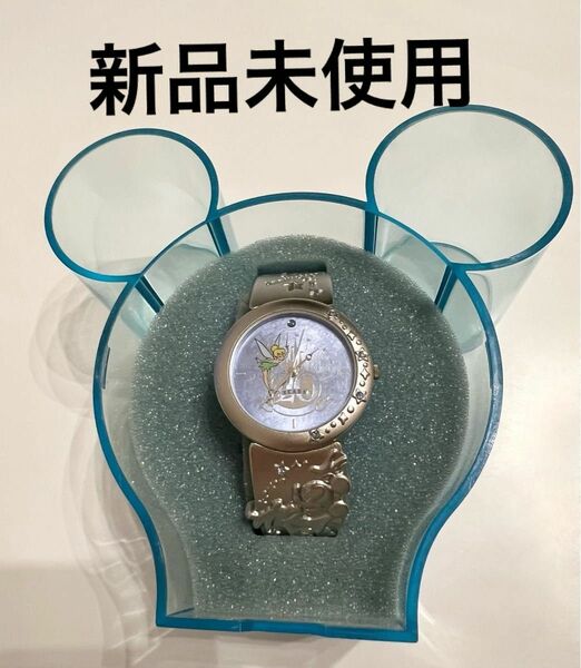 新品未使用★ディズニー 20周年記念品 Disney 腕時計 ティンカーベル 東京ディズニーランド ミッキー 