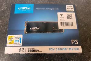  Crucial P3 1TB 新品　CT1000P3SSD8JP　Gen3 QLC　CFD 正規代理店 品