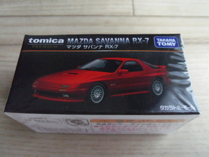 tomica トミカ プレミアム マツダ サバンナ RX-7 MAZDA SAVANNA タカラトミーモール 限定 新品