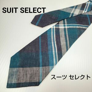 SUIT SELECT スーツ セレクト ネクタイ