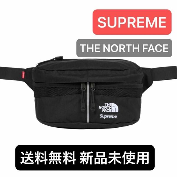 Supreme x The North Face Split Waist Bag シュプリーム ノースフェイス ウエストバッグ