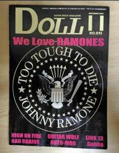 DOLL 2007年11月号NO.243パンク専門誌RAMONES ラモーンズ　ドール　音楽雑誌