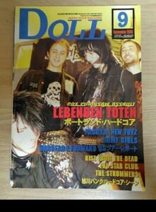 DOLL 2006年9月号NO.229パンク専門誌LEBENDEN TOTEN　ドール　音楽雑誌