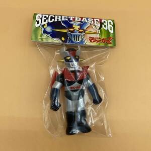 SECRETBASE SECRET BASE MINI MAZINGER Z FULL COLOR SILVER シークレットベース ミニ マジンガーZ シルバー ソフビ SOFUBI SOFVI