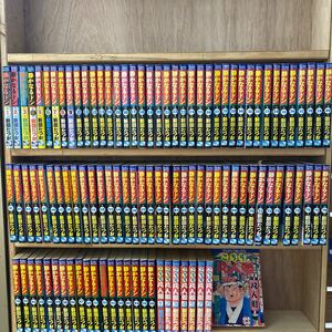 静かなるドン 1〜96巻 新田たつお マンサンコミックス 非 完結セット こちら凡人組 1〜巻 古本 中古 まとめ売り 漫画 全巻セット 大量