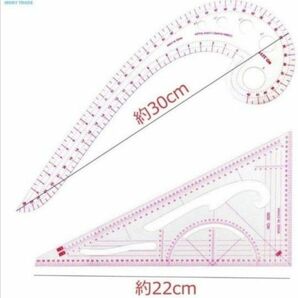 Dカーブルーラー　曲線定規　洋裁定規　裁縫分離器付き洋裁定規三角形ルーラーセット