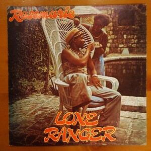LP Lone Ranger / Rosemarie / Techniques 