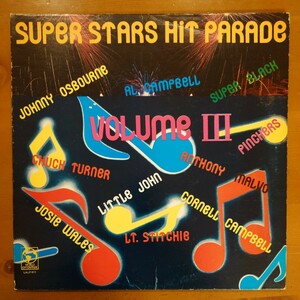 LP Various / Super Stars Hit Parade Volume III / Live And Love / Cat Pow (I Need You , Come Again) Riddim One Way アルバム
