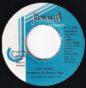 7インチ Horseman & Banana Man / Love Song / Jammys / Real Rock Riddim 