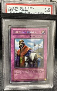 【PSA9】遊戯王 王宮の勅命 「Imperial Order」 シークレット（SEC) 美品 PSA アジア(旧亜版) PSV-104