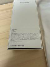 Google Pixel 8 128GB Mint SIMフリー 数量限定 Google Pixel ポーチ 付き_画像2