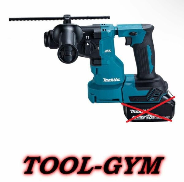 マキタ[makita] 18V 18mm 充電式ハンマドリル HR183DZK（本体+ケース）