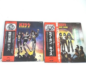g_t U214 LPレコード、2種まとめ　KISS キツス　「DESTROYER 地獄の軍団」「LOVE GUN ラブ ガン」